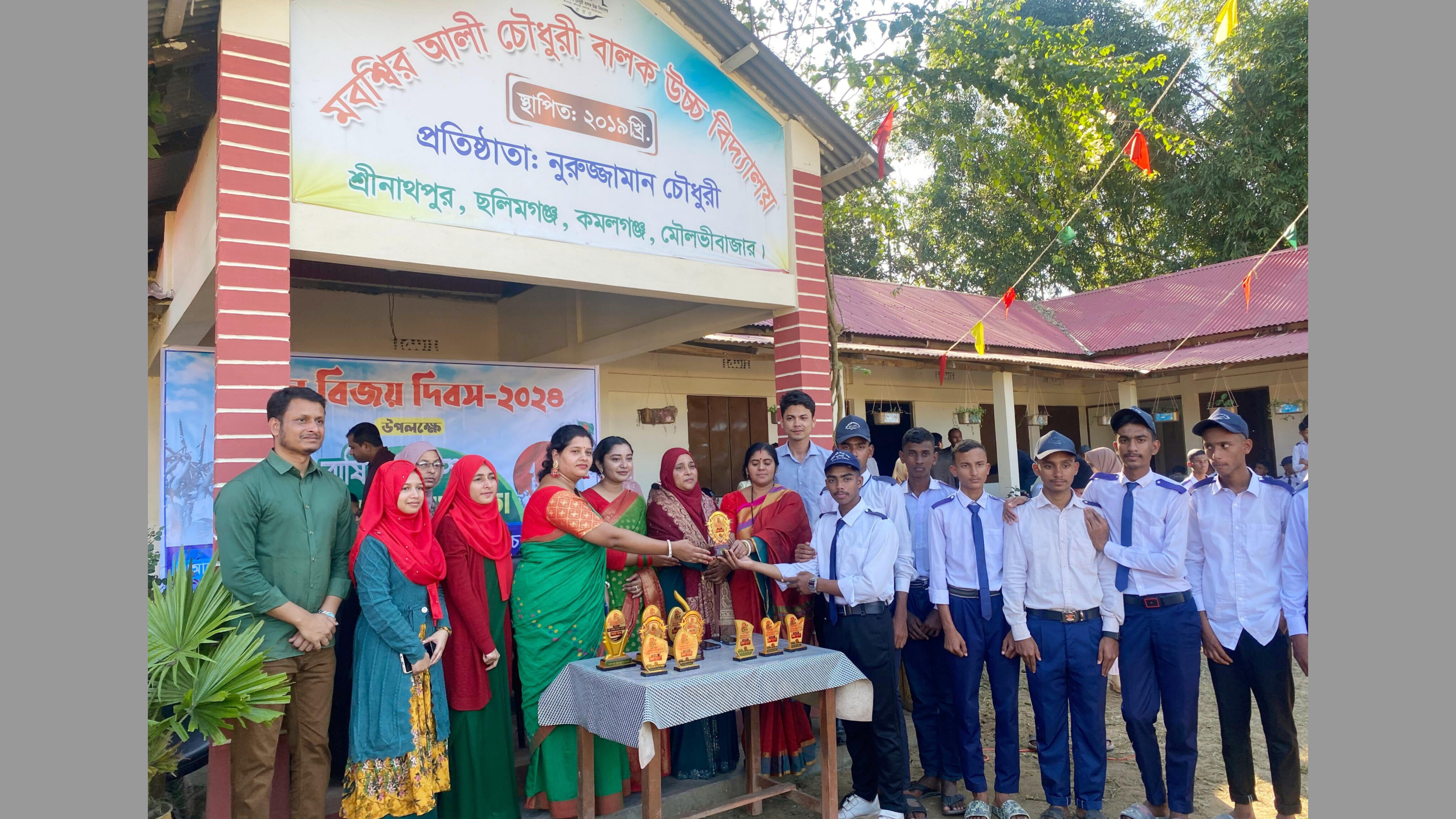 কমলগঞ্জে বার্ষিক ক্যাম্প, কুচকাওয়াজ ও ক্রীড়া প্রতিযোগিতা অনুষ্ঠিত